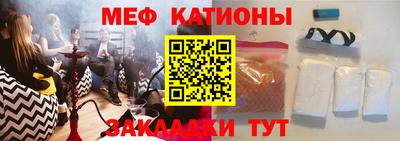 трава Рыбинск