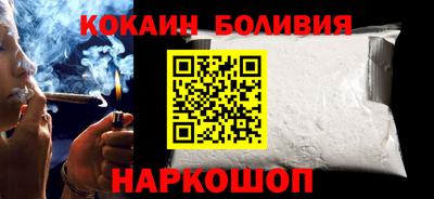 мефедрон VHQ Рязань