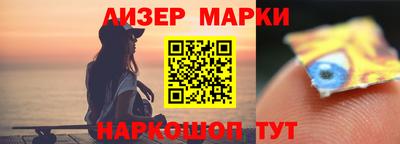 мефедрон VHQ Рязань