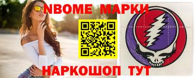герыч Свободный