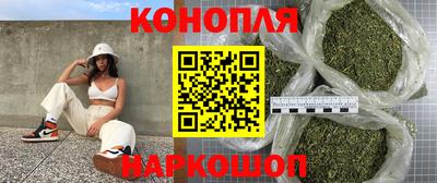 мефедрон VHQ Рязань