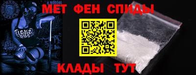 трава Рыбинск