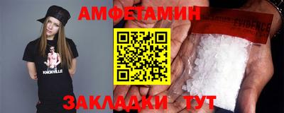 мефедрон VHQ Рязань